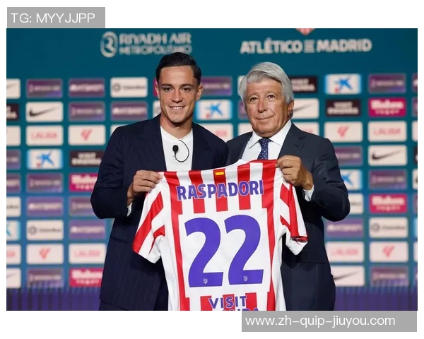 拉斯帕多里:马竞和巴萨皇马相同强,上台时刻多久得问教练 拉斯帕多里:马竞和巴萨皇马相同强,上台时刻多久得问教练